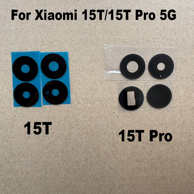 샤오미 15T / 15T Pro 5G 후면 카메라 렌즈 - Photography Kit Xiaomi 15T Pro 리뷰 및 가격