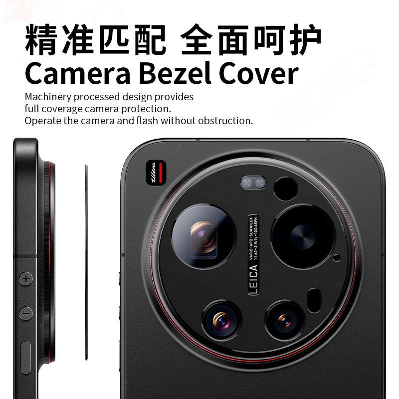샤오미 17 울트라 15용 블랙 알루미늄 메탈 후면 카 - Xiaomi Photography Kit 리뷰 및 가격